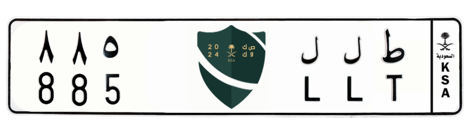 لوحة ط ل ل 885